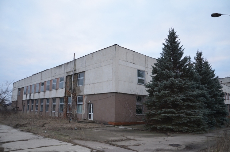 Фонд держмайна виставив на продаж Черкаський приладобудівний завод Фонд держмайна виставив на продаж Черкаський приладобудівний завод