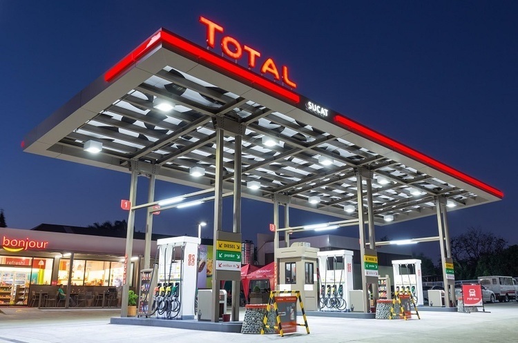 Річний прибуток нафтового гіганта Total обвалився на 66% Річний прибуток нафтового гіганта Total обвалився на 66%