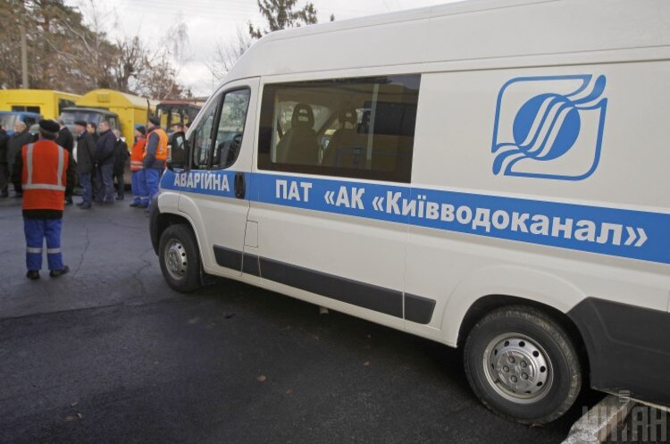«Київводоканал» має намір залучити 35 млн євро кредиту в уряду Франції «Київводоканал» має намір залучити 35 млн євро кредиту в уряду Франції