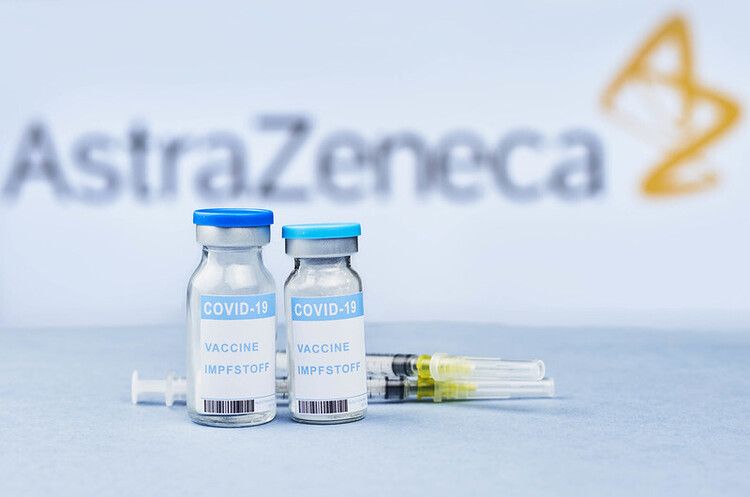 Німецька IDT Biologika допомагатиме AstraZeneca із виробництвом вакцини проти COVID-19 Німецька IDT Biologika допомагатиме AstraZeneca із виробництвом вакцини проти COVID-19