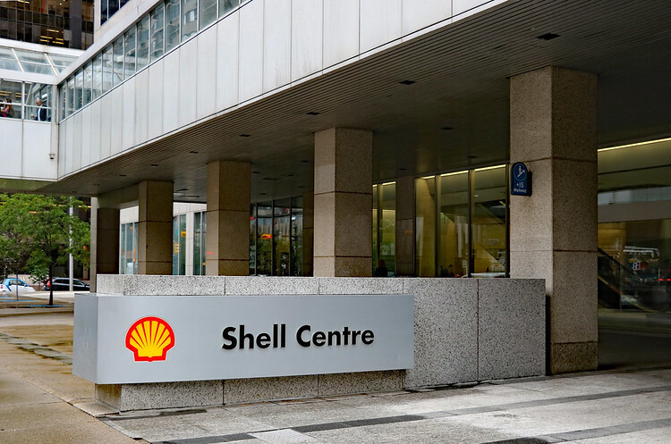Падіння видобутку нафти Shell поклало кінець віковій бізнес-моделі Падіння видобутку нафти Shell поклало кінець віковій бізнес-моделі