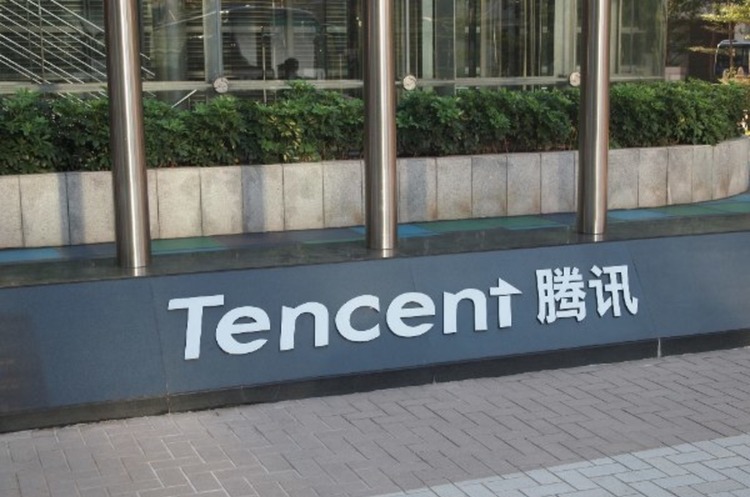 Влада Китаю заарештувала одного з директорів Tencent Влада Китаю заарештувала одного з директорів Tencent