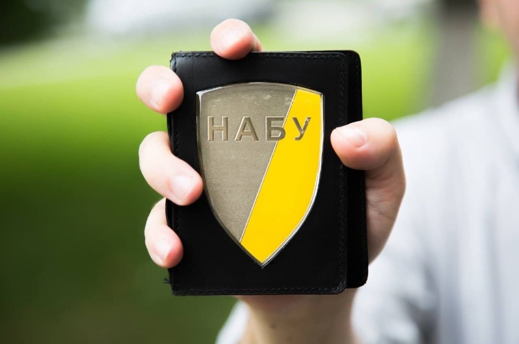 НАБУ та САП повідомили про підозру ексзаступниці директора ДП «УкрДІАП» НАБУ та САП повідомили про підозру ексзаступниці директора ДП «УкрДІАП»