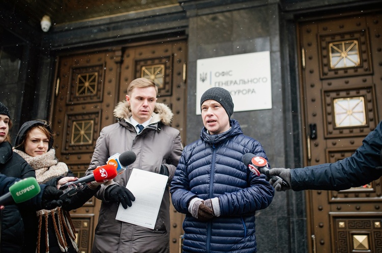 Нардеп від «Голосу» поскаржився у ДБР та Офісу генпрокурора на ОП Нардеп від «Голосу» поскаржився у ДБР та Офісу генпрокурора на ОП