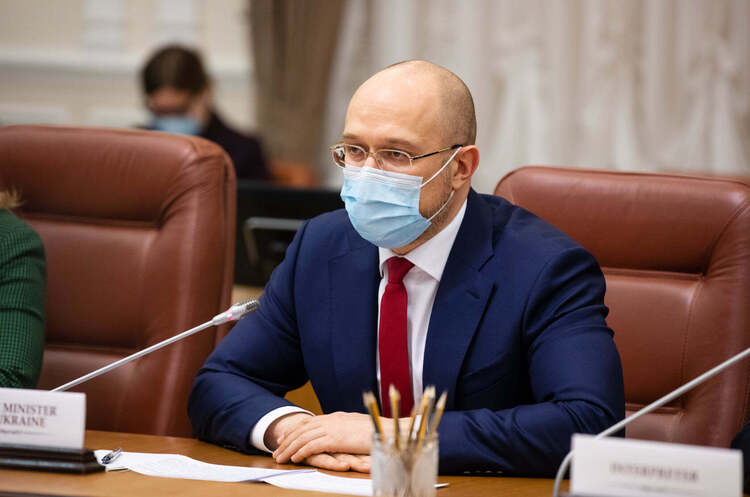 На Донбасі треба створити особливі умови для інвестицій – Шмигаль На Донбасі треба створити особливі умови для інвестицій – Шмигаль
