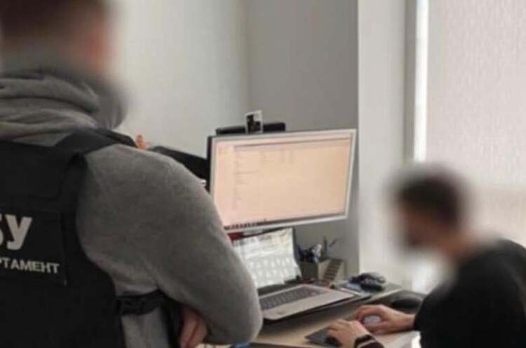 У Києві викрили хакерське угруповання, яке здійснювало кібератаки на компанії в Європі та США У Києві викрили хакерське угруповання, яке здійснювало кібератаки на компанії в Європі та США