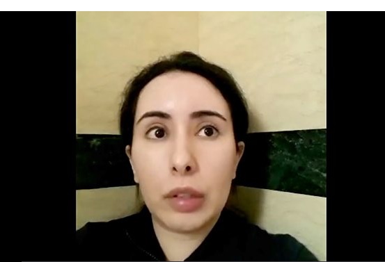 фото DR ООН і Британія занепокоєні долею принцеси Латіфи - доньки шейха ОАЄ, яка зникла після спроби втечі