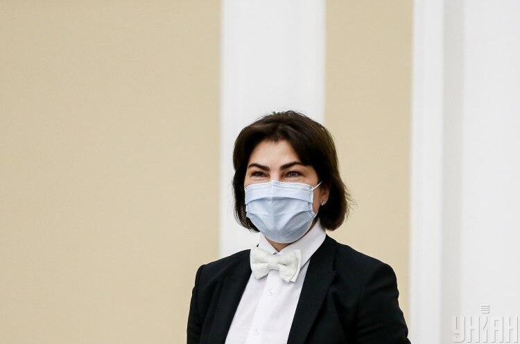 Венедіктова сподівається на передачу у суд всіх «справ майдану» до кінця року Венедіктова сподівається на передачу у суд всіх «справ майдану» до кінця року