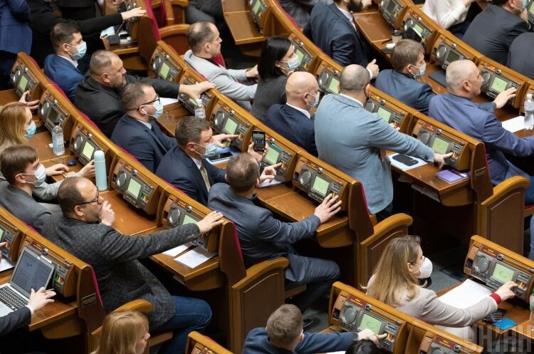 Рада прийняла у першому читанні законопроєкт про встановлення 20% ПДВ на онлайн-послуги компаній-нерезидентів Рада прийняла у першому читанні законопроєкт про встановлення 20% ПДВ на онлайн-послуги компаній-нерезидентів