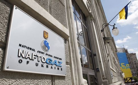 «Нафтогаз» за 5 років має намір наростити свою частку на роздрібному ринку газу до 35% «Нафтогаз» за 5 років має намір наростити свою частку на роздрібному ринку газу до 35%