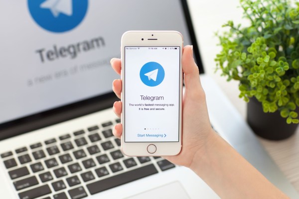 Telegram розмістить бонди на $1 млрд серед обраних інвесторів – ЗМІ Telegram розмістить бонди на $1 млрд серед обраних інвесторів – ЗМІ