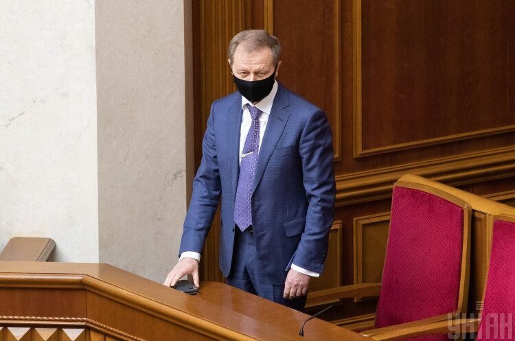 Рада призначила нового суддю Конституційного суду Рада призначила нового суддю Конституційного суду