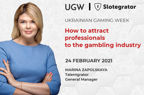 ,      Ukrainian Gaming Week
