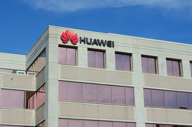Huawei скоротить випуск смартфонів більш ніж удвічі в 2021 році Huawei скоротить випуск смартфонів більш ніж удвічі в 2021 році