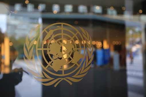 Україна приєдналася до санкцій РБ ООН щодо Малі та Ємену Україна приєдналася до санкцій РБ ООН щодо Малі та Ємену