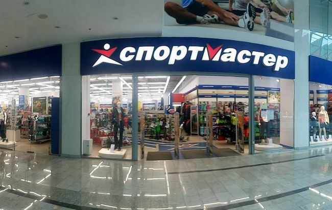 Санкції проти «Спортмастер» ввели через діяльність у тимчасово окупованому Криму Санкції проти «Спортмастер» ввели через діяльність у тимчасово окупованому Криму
