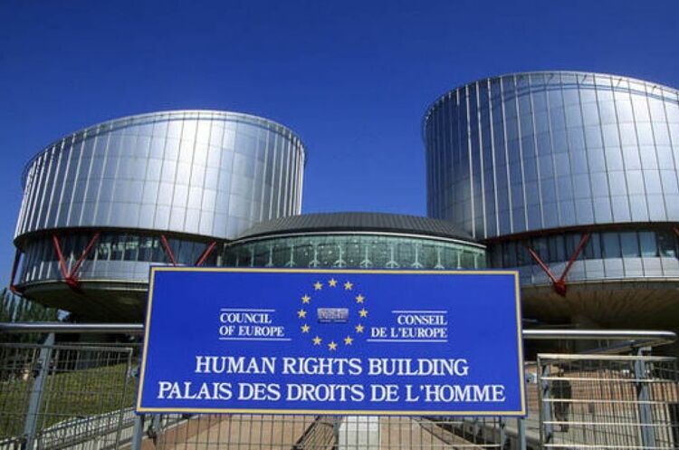 Україна подала до ЄСПЛ нову заяву проти Росії Україна подала до ЄСПЛ нову заяву проти Росії