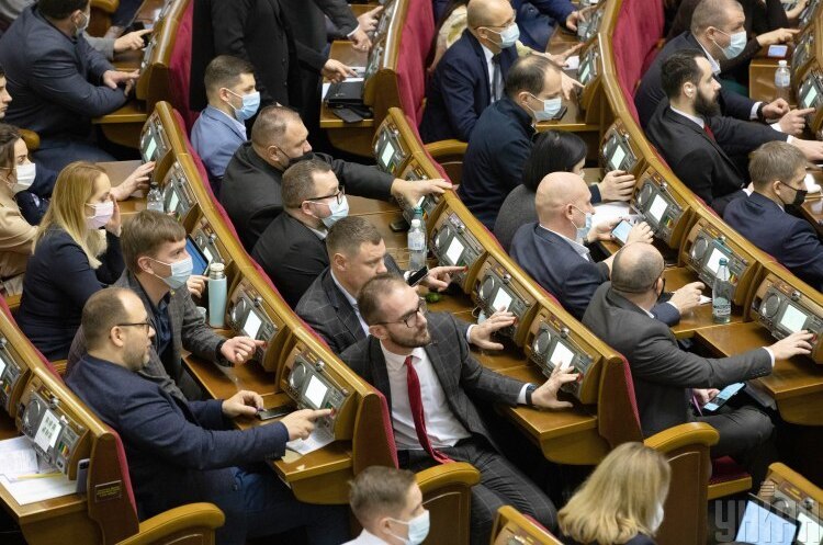 Рада виключила обмеження для в.о. міністрів та поновила конкурси на держслужбу Рада виключила обмеження для в.о. міністрів та поновила конкурси на держслужбу