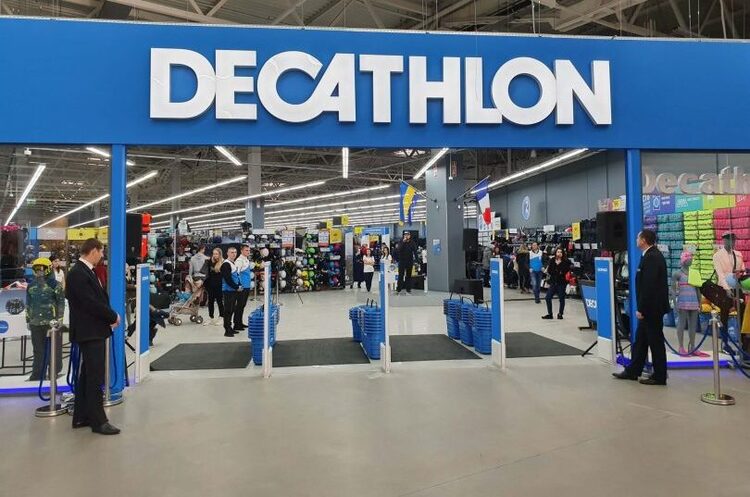 Decathlon відкриє перший магазин за межами Києва Decathlon відкриє перший магазин за межами Києва