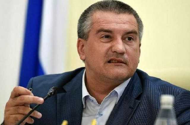 Сергій Аксьонов Українські правоохоронці повідомили про підозру Аксьонову та Константинову
