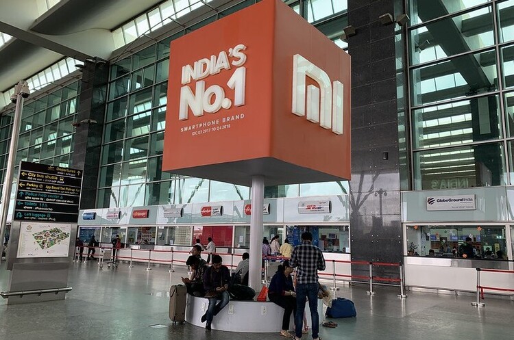 Xiaomi розширює виробництво в Індії Xiaomi розширює виробництво в Індії