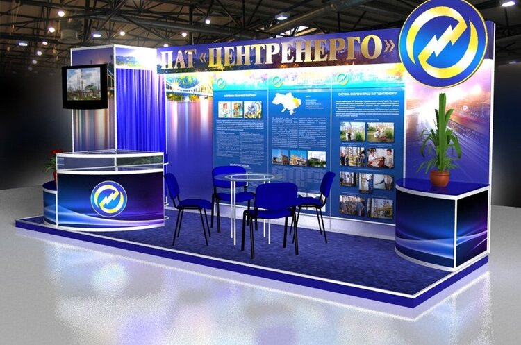 ФДМУ призначив нового керівника «Центренерго» ФДМУ призначив нового керівника «Центренерго»