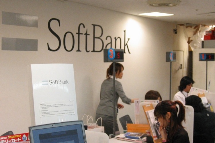 Інтернет-бізнес SoftBank інвестує майже $5 млрд в технології Інтернет-бізнес SoftBank інвестує майже $5 млрд в технології