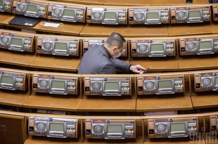 23 народні депутати пропустили 90% голосувань Ради в лютому – КВУ 23 народні депутати пропустили 90% голосувань Ради в лютому – КВУ