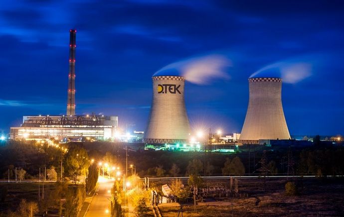 Fitch підтвердило рейтинг «ДТЕК Енерго» «RD» і рейтинг «C» його євробондів Fitch підтвердило рейтинг «ДТЕК Енерго» «RD» і рейтинг «C» його євробондів