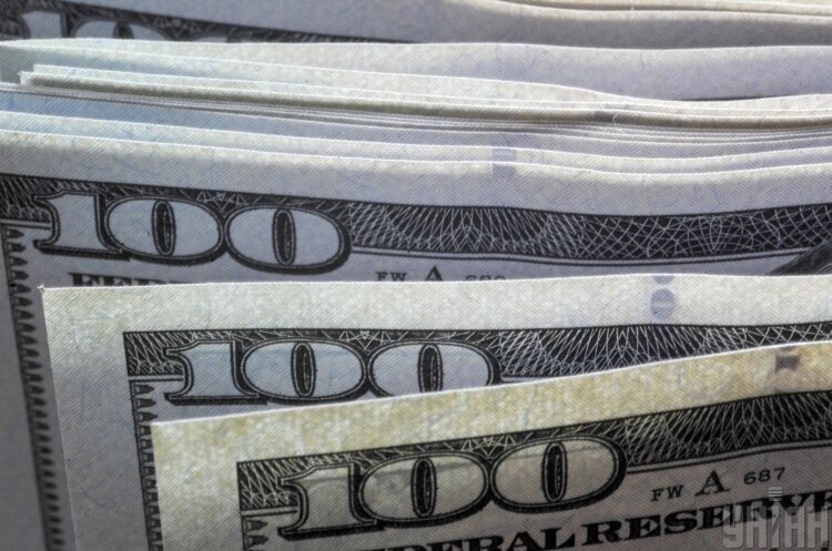 Міжнародні резерви НБУ у лютому скоротилися на $200 млн Міжнародні резерви НБУ у лютому скоротилися на $200 млн