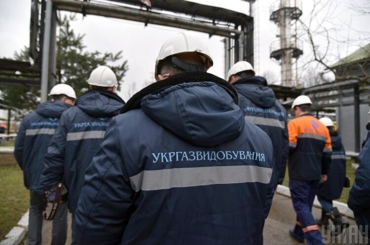 УГВ з квітня повинно продавати весь газ на ринку за умовами не гірше, ніж «Нафтогазу» УГВ з квітня повинно продавати весь газ на ринку за умовами не гірше, ніж «Нафтогазу»