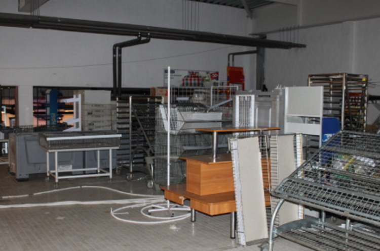 Укрексімбанк виставив на продаж комплекс торгового обладнання магазинів «Амстор» Укрексімбанк виставив на продаж комплекс торгового обладнання магазинів «Амстор»