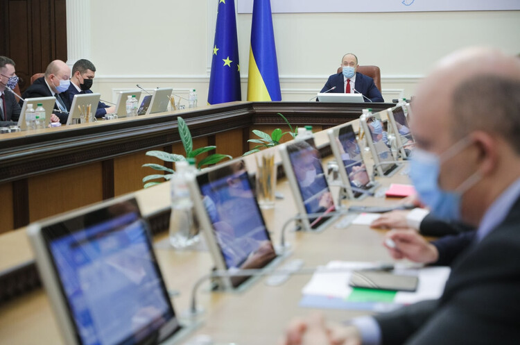 Уряд затвердив Національну економічну стратегію до 2030 року Уряд затвердив Національну економічну стратегію до 2030 року