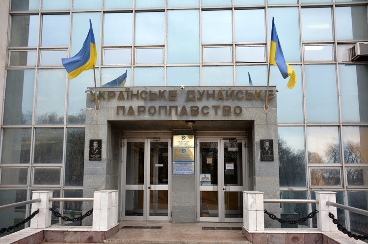 СБУ здійснила обшуки в Дунайському пароплавстві у межах справи щодо його угорської «дочки» СБУ здійснила обшуки в Дунайському пароплавстві у межах справи щодо його угорської «дочки»