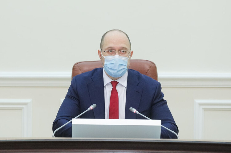 Шмигаль: В Україні почалась третя хвиля пандемії Шмигаль: В Україні почалась третя хвиля пандемії