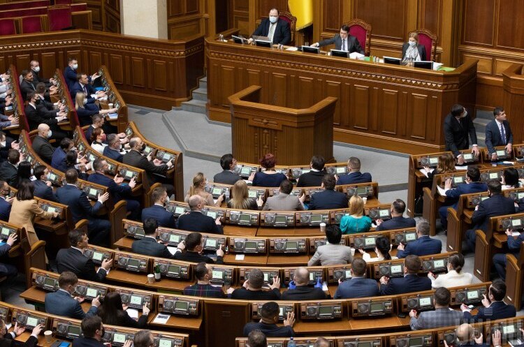 Рада відхилила законопроєкти про обіг цивільної зброї та боєприпасів Рада відхилила законопроєкти про обіг цивільної зброї та боєприпасів