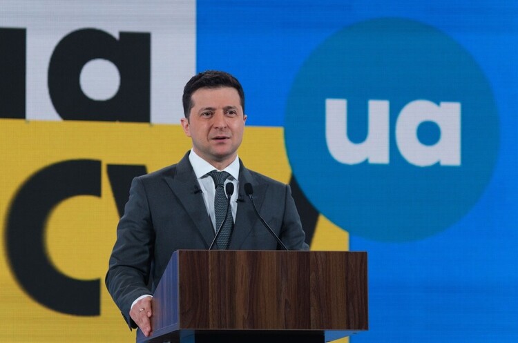 Зеленський ініціює програму «Нове село» Зеленський ініціює програму «Нове село»