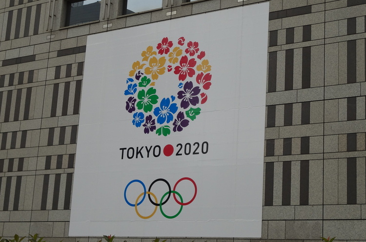 Японія розглядає проведення Олімпійських ігор без глядачів з-за кордону – Reuters Японія розглядає проведення Олімпійських ігор без глядачів з-за кордону – Reuters