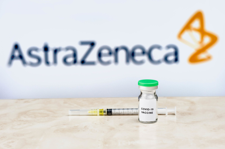 ЄС вперше втрутився в поставку вакцин: Італія заблокувала поставку AstraZeneca в Австралію ЄС вперше втрутився в поставку вакцин: Італія заблокувала поставку AstraZeneca в Австралію