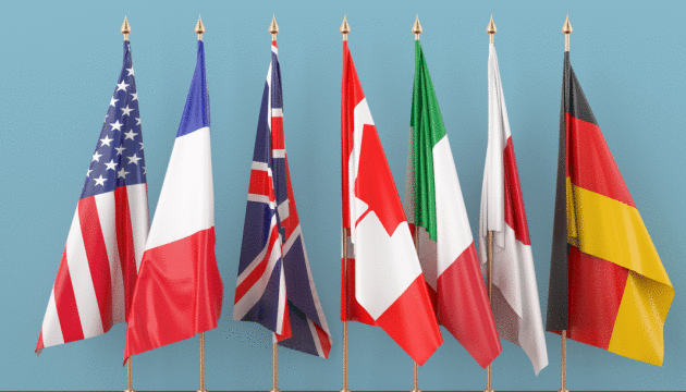 Посли G7 закликали з'їзд суддів відкласти призначення до ВРП та КС Посли G7 закликали з'їзд суддів відкласти призначення до ВРП та КС