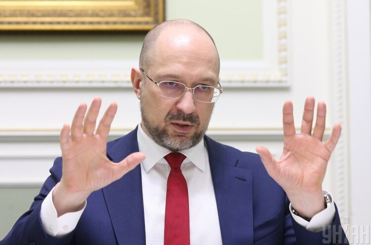 За п’ять днів на COVID-вакцинацію записалися 155 000 осіб – Шмигаль За п’ять днів на COVID-вакцинацію записалися 155 000 осіб – Шмигаль
