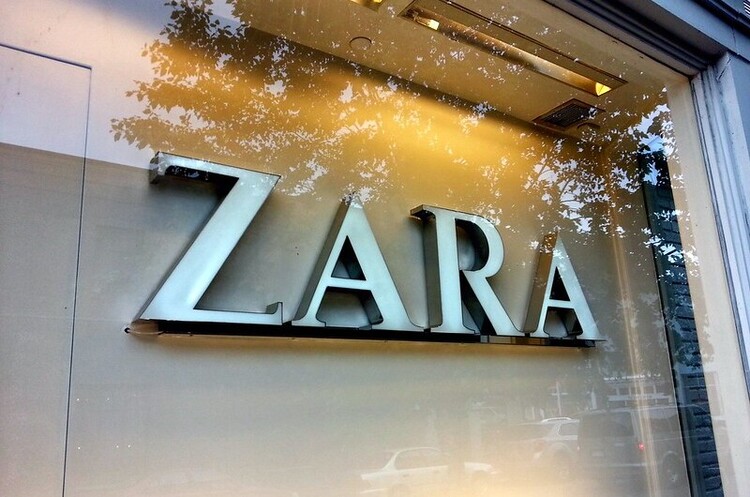 Прибуток компанії-власника Zara обвалився на 70% в 2020 році Прибуток компанії-власника Zara обвалився на 70% в 2020 році