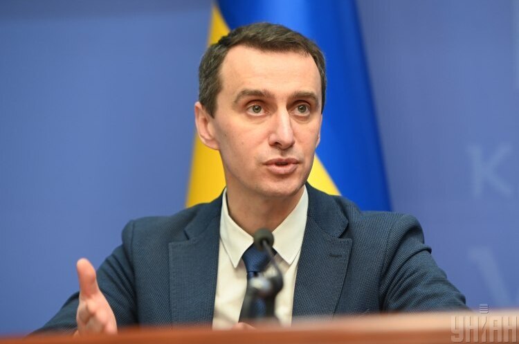 МОЗ видаватиме міжнародне свідоцтво про вакцинацію для перетину кордону МОЗ видаватиме міжнародне свідоцтво про вакцинацію для перетину кордону