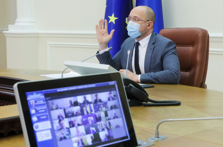 Кабмін передав до сфери управління ФДМУ ще 8 держпідприємств Кабмін передав до сфери управління ФДМУ ще 8 держпідприємств