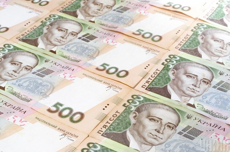 У січні ВВП України скоротився на 2,6 - 2,8% - Мінекономіки У січні ВВП України скоротився на 2,6 - 2,8% - Мінекономіки
