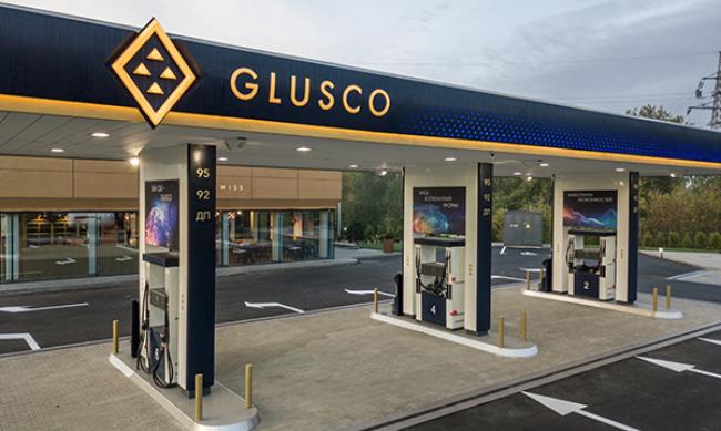 СБУ та податкова проводять масштабну спецоперацію на об'єктах мережі автозаправок Glusco