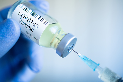 Вакцина NovaVax показала ефективність 96,4% Вакцина NovaVax показала ефективність 96,4%