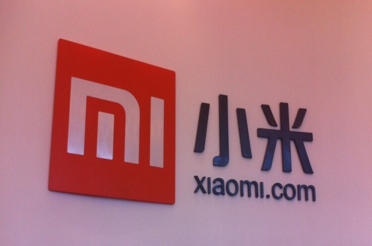 Федеральний суд заблокував заборону США на інвестування в Xiaomi Федеральний суд заблокував заборону США на інвестування в Xiaomi