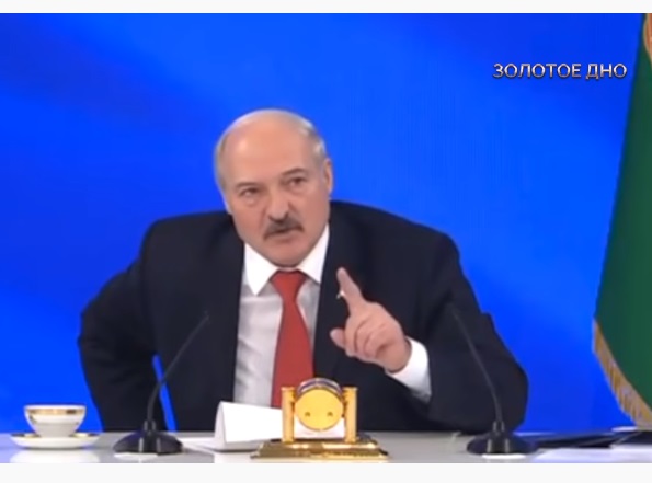 скрін-шот Лукашенко прокоментував фільм-розслідування Nexta «Золоте дно» про його багатство