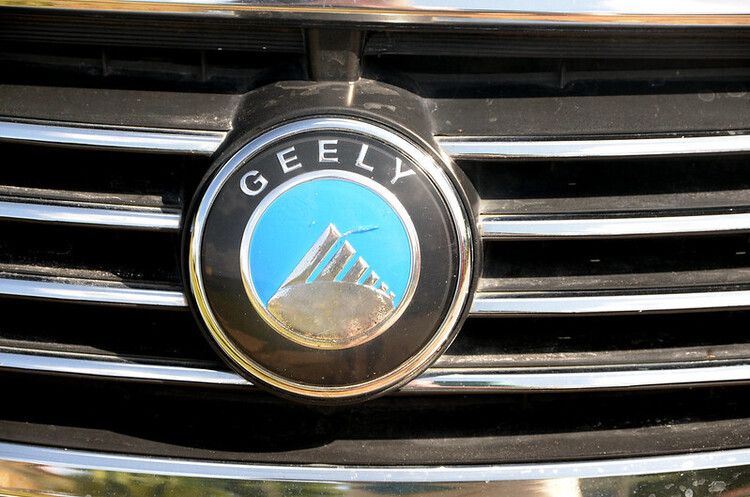 Geely інвестує $4,6 млрд у новий завод з виробництва акумуляторів для електрокарів в Китаї Geely інвестує $4,6 млрд у новий завод з виробництва акумуляторів для електрокарів в Китаї